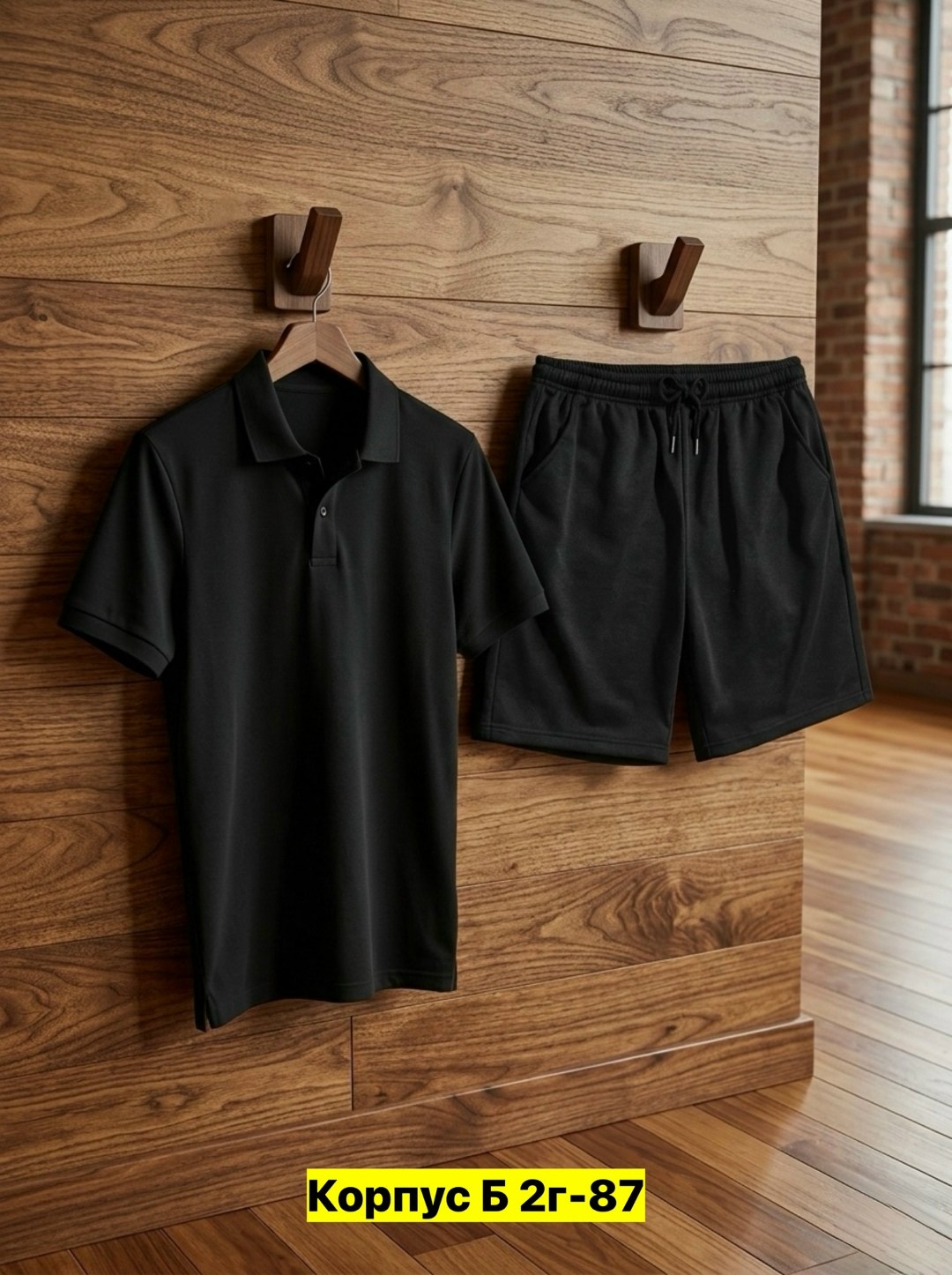 спортивные костюмы мужские,костюм поло,спортивные костюм,спортивная одежда мужская,костюм для мужчин