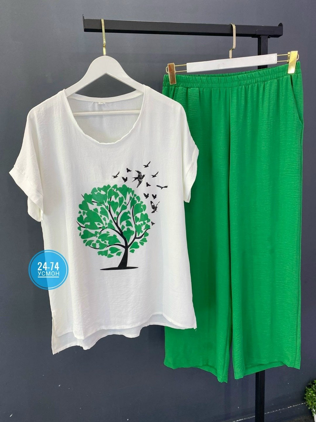 костюм с брюками,женские костюмы,,летний женский костюм,костюм летний брючный женский