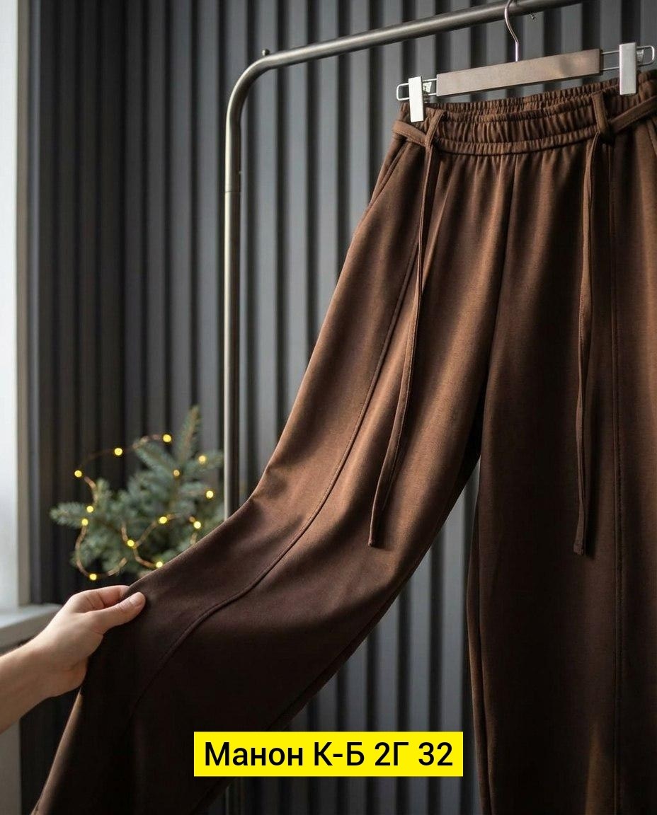 широкие брюки,широкие брюки женские,брюки свободные,брюки палаццо,брюки с широкими штанинами