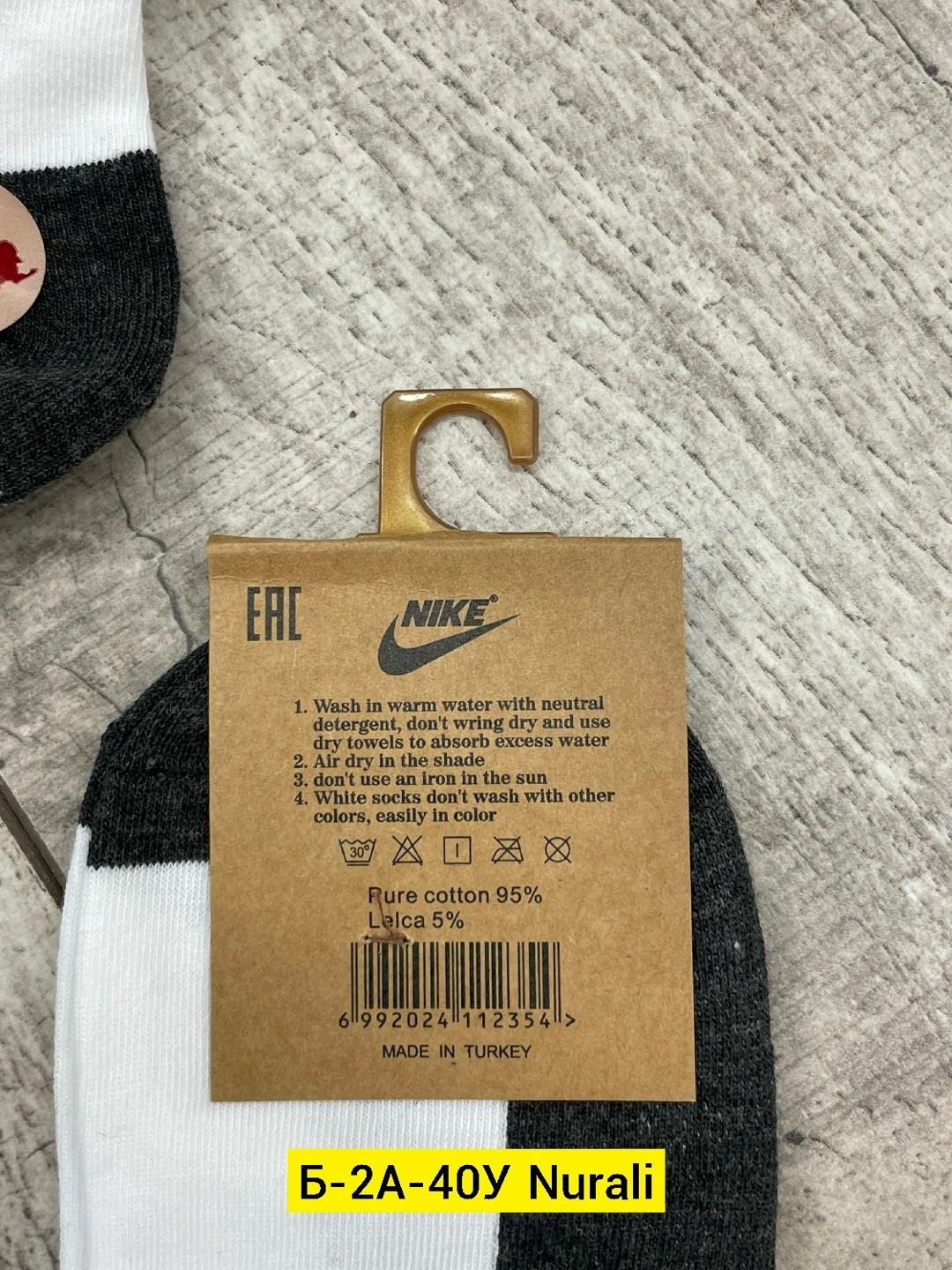 носки средние хлопковые набор 5 пар nike,носки мужские nike,носки nike,комплект носков nike,носки мужские 10 пар nike