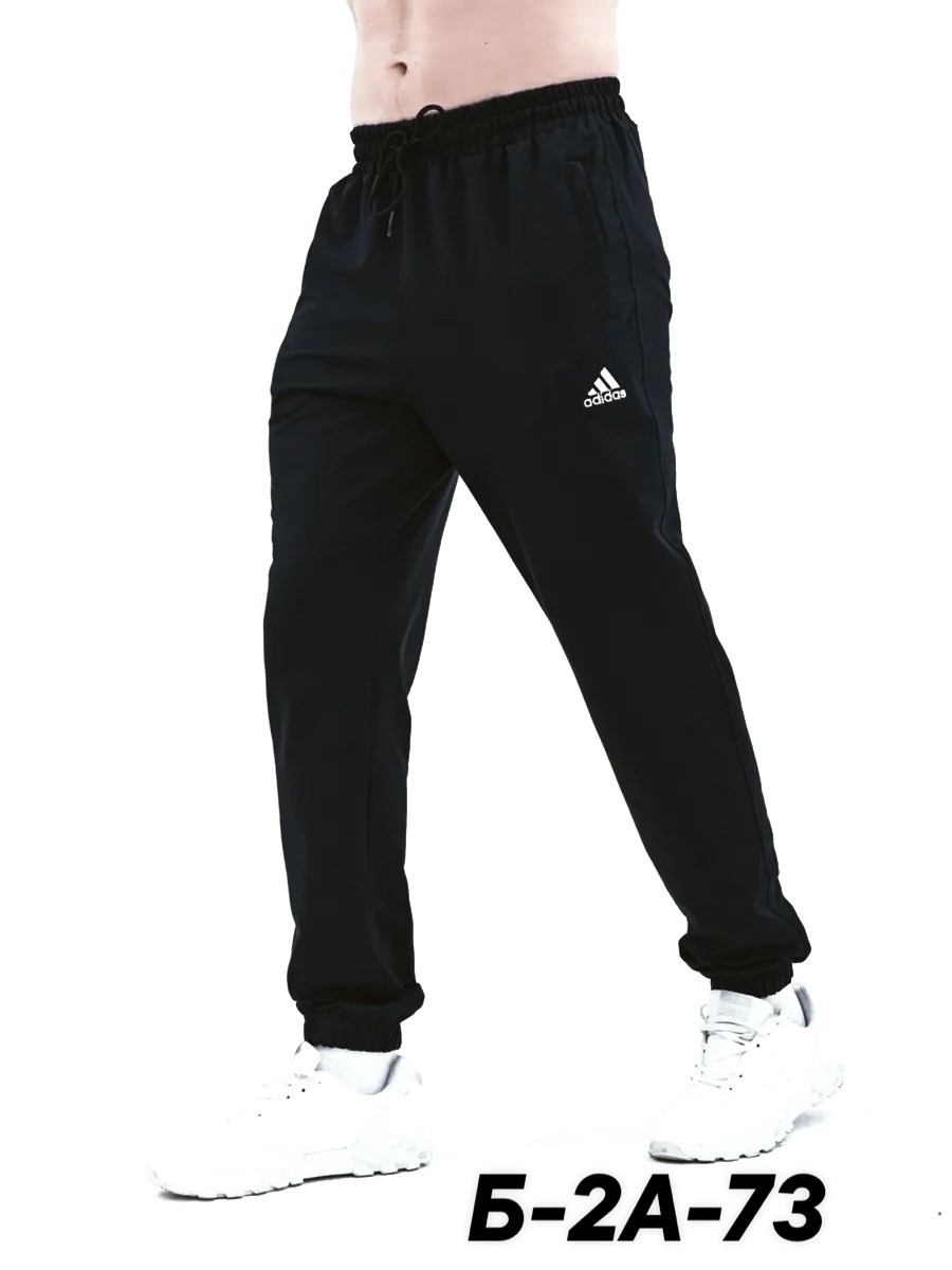 брюки спортивные nike мужские,штаны спортивные,брюки спортивные мужские,спортивные брюки,брюки спортивные джоггеры на манжете nike