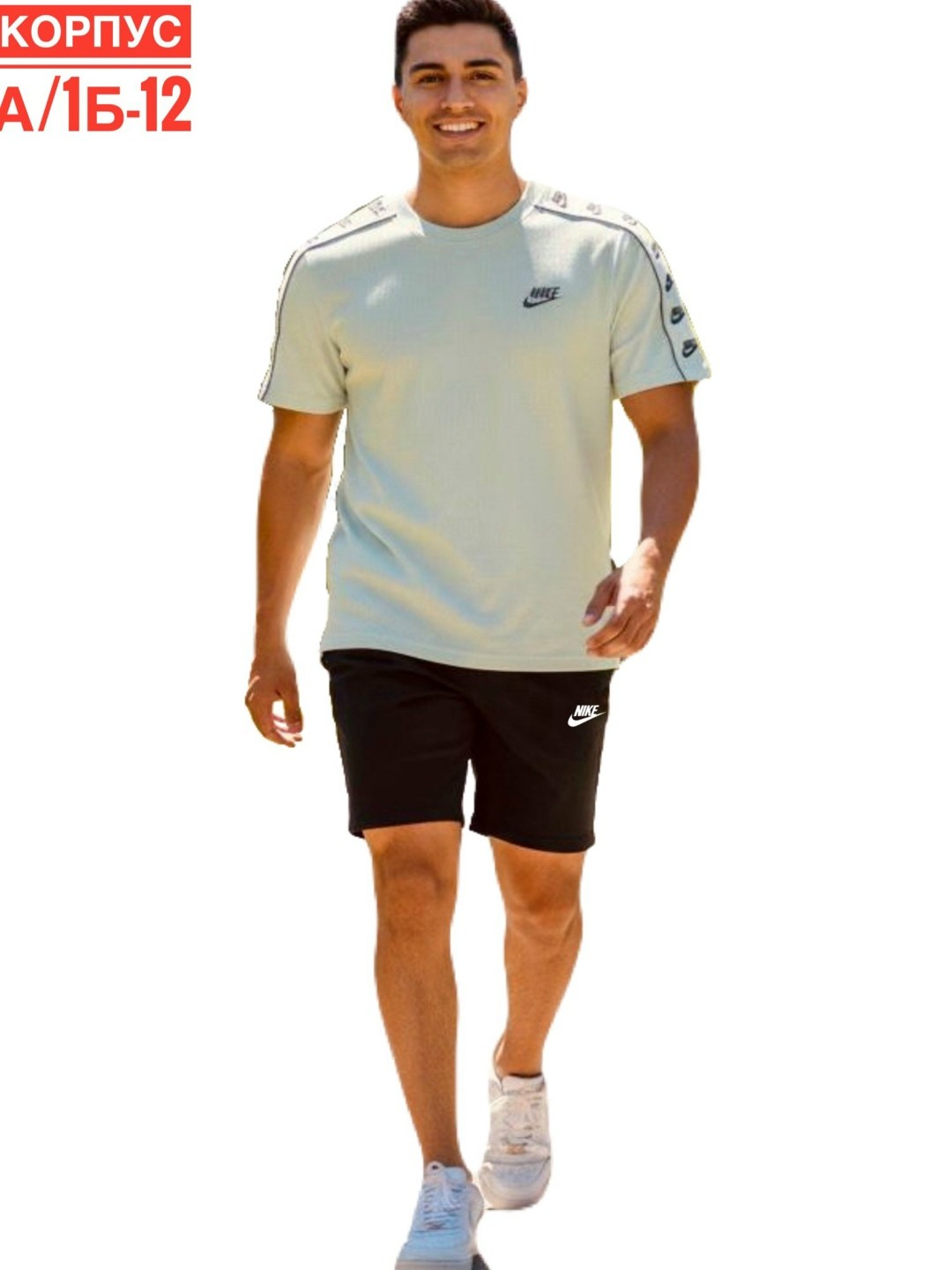 спортивные костюм мужские с шортами,мужской спортивный костюм с шортами и футболкой,спортивные костюм,костюм мужской с,мужские спортивные костюмы