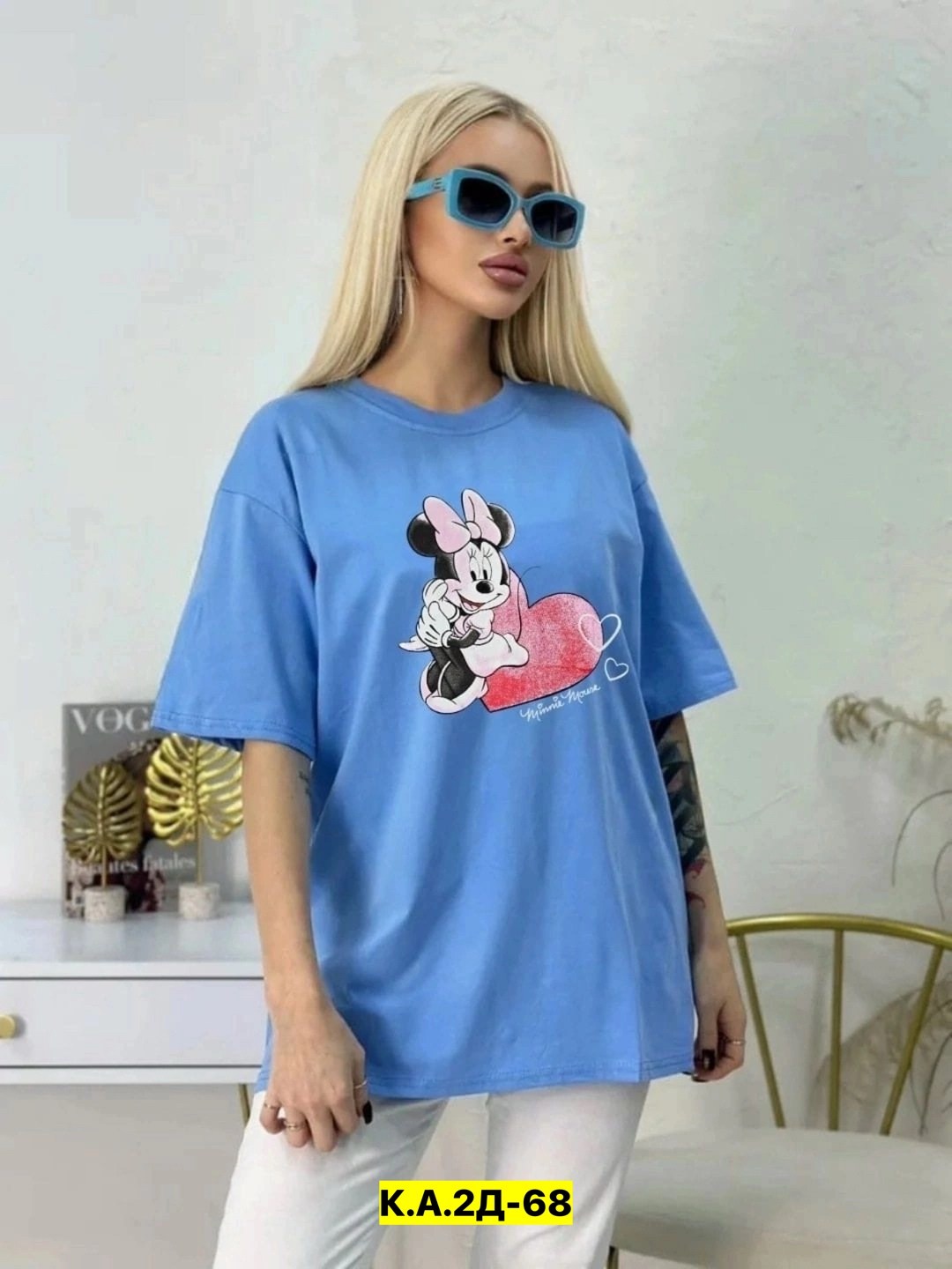 футболки оверсайз с принтами,футболка оверсайз удлиненная базовая,футболки женская оверсайз с принтом,футболки женская,женская футболка оверсайз