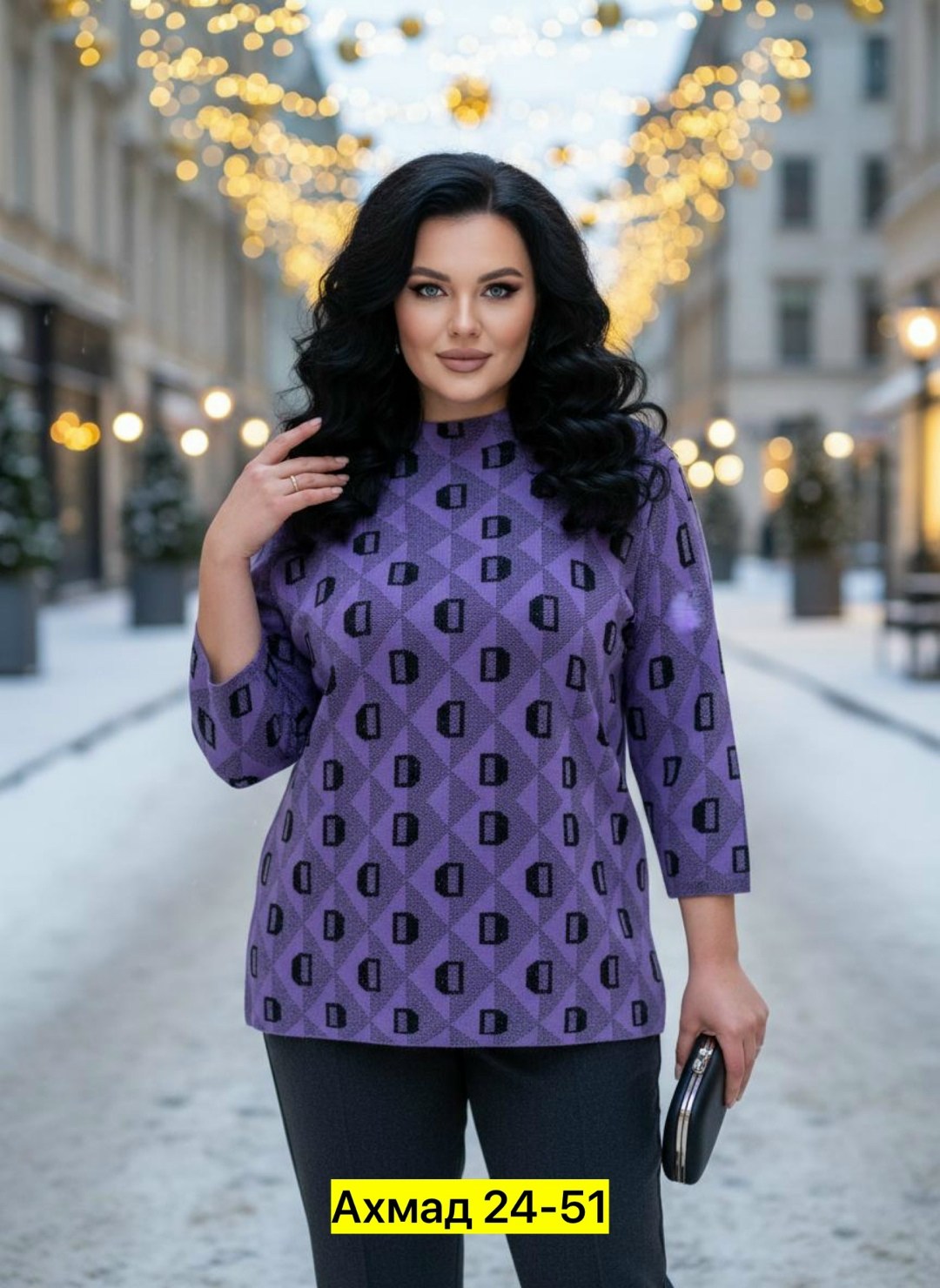 женская кофта,водолазка кофта больших размеров,свитер женский кофта,свитер,свитера женские