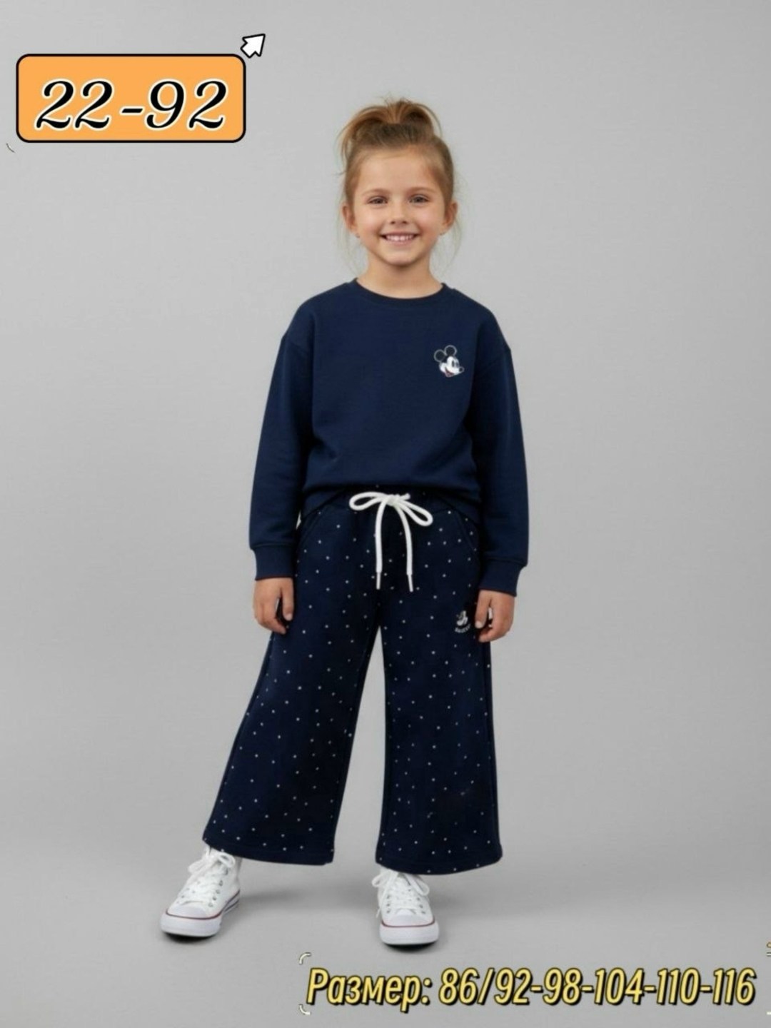 шорты для мальчик,спортивные шорты,детские шорты,шорты спортивные для мальчика,хлопковые шорты