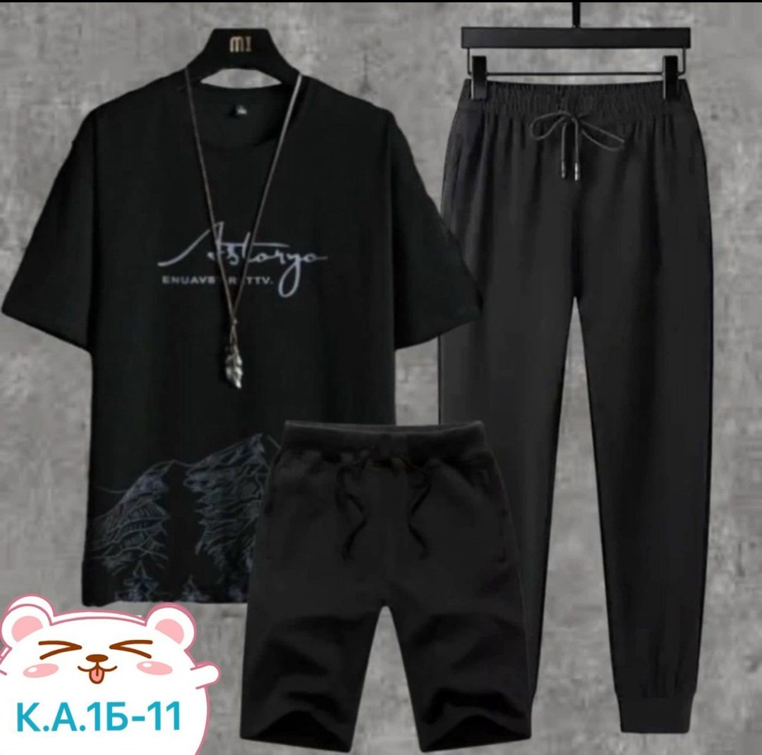 спортивные мужские костюмы,футболка и штаны,костюм мужской,костюм двойка мужской,одежда мужская