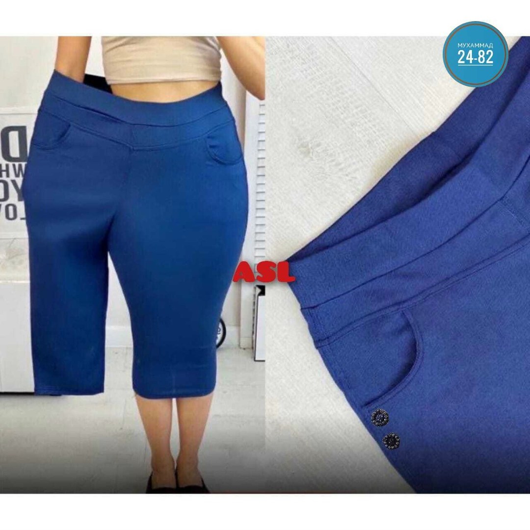 джинсы бриджи,бриджи женские,брюки бриджи,шорты бриджи,бриджи штаны