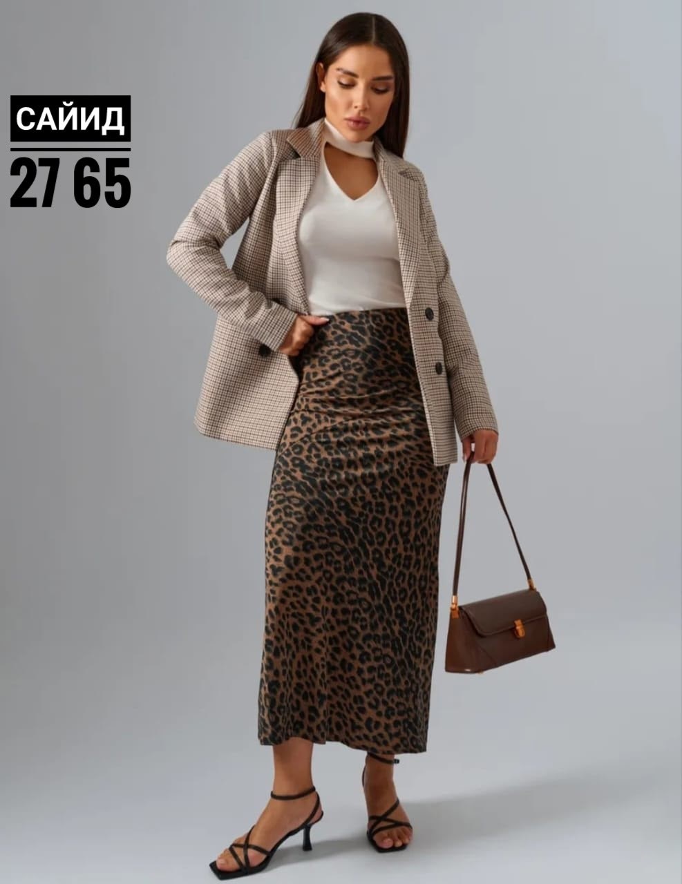 леопардовая юбка,юбка,юбка женская,юбка стильная,юбка женская миди