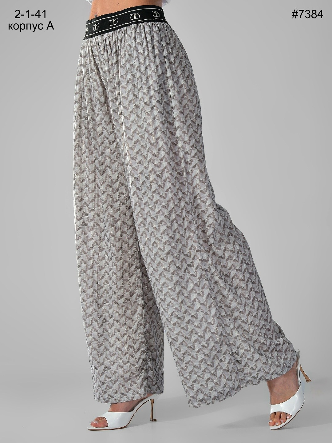 брюки широкие,брюки женские,летние брюки,летние брюки женские,бриджи брюки