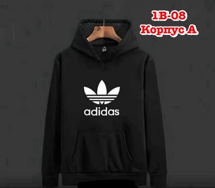 толстовка мужская красная,толстовка с капюшоном,толстовка,толстовка в стиле