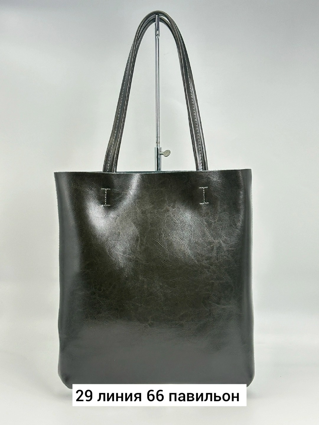 женская сумка шоппер,бежевая сумка,женская сумка тоут,сумка шоппер женская кожаная,сумка женская натуральная кожа шоппер