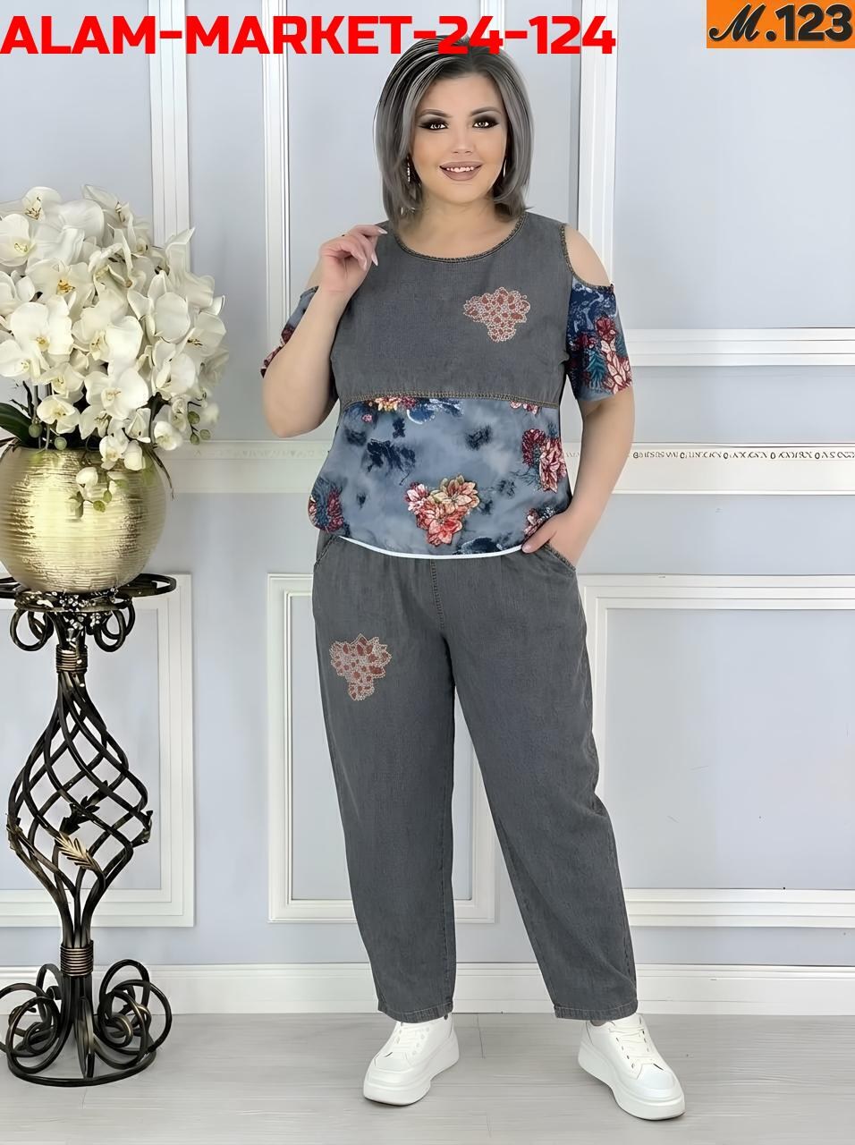 стильные костюмы,,кофта женская,костюм двойка женская,женский костюм