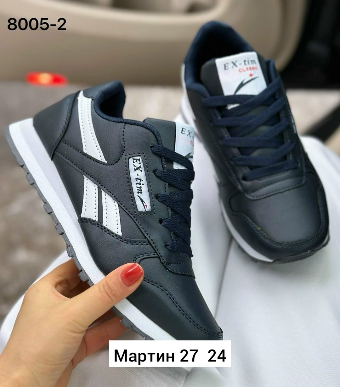 кроссовки женскиe,reebok кроссовки мужские новая коллекция 2026,мужские кроссовки reebok,,кроссовка