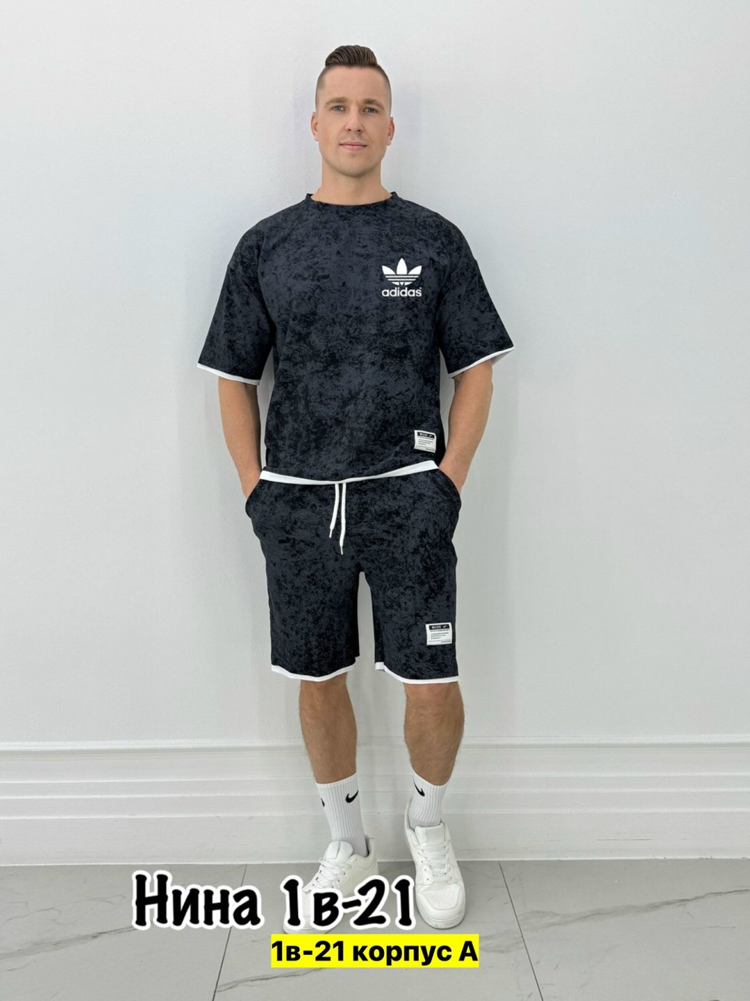 спортивные костюм мужские с шортами,летний спортивный костюм мужской,мужские спортивные костюмы,костюм спортивный мужской с шортами и футболкой,костюм спортивный с футболкой и шортами летний