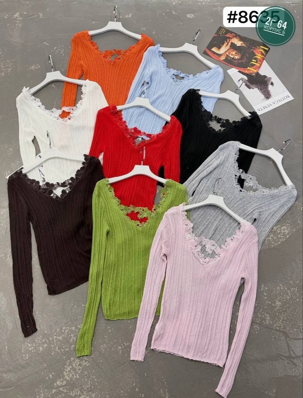 трикотажный джемпер,мода стиль,стиль одежды,мода модная,джемпер