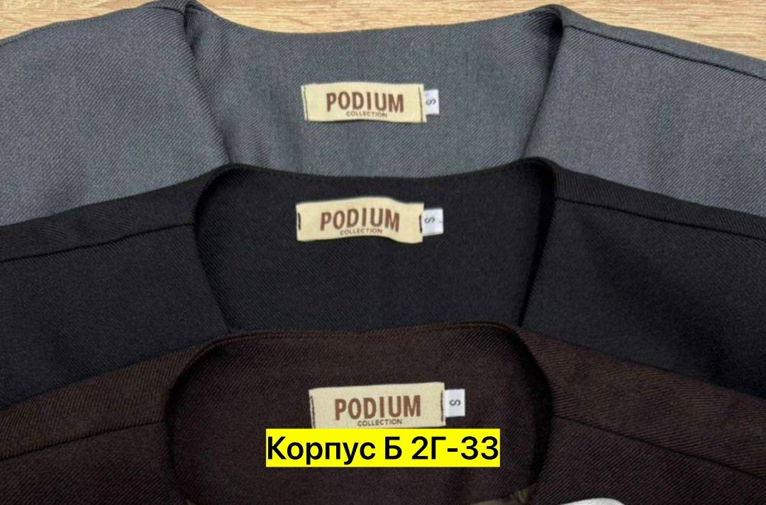 жакет женский длинный,женские пиджаки,пиджак,женские костюмы,пиджак коричневый женский