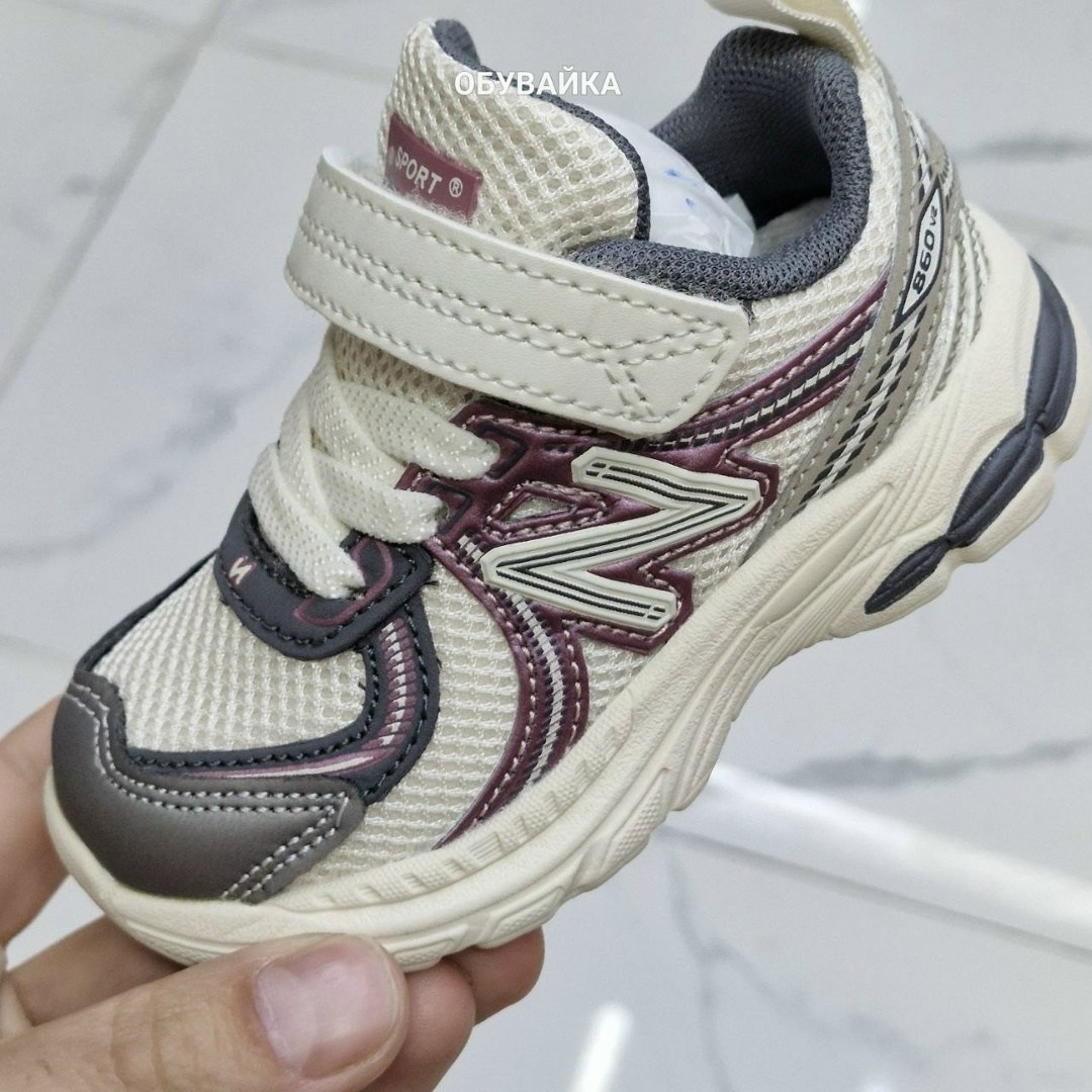 детские кроссовки,кроссовки new balance детские,кроссовка детская,кроссовки закрытые,кроссовки мальчику