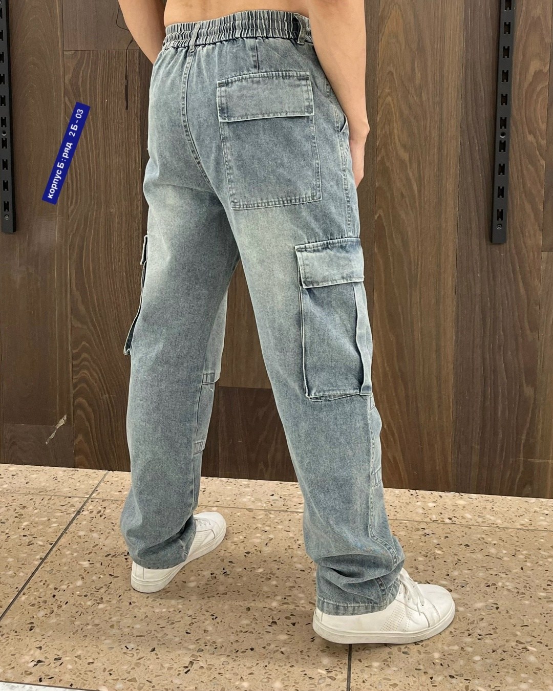 джинсы джоггеры мужские,джинсы широкие мужские,джинсы мужские,джинсы широкие,джинсы карго мужские