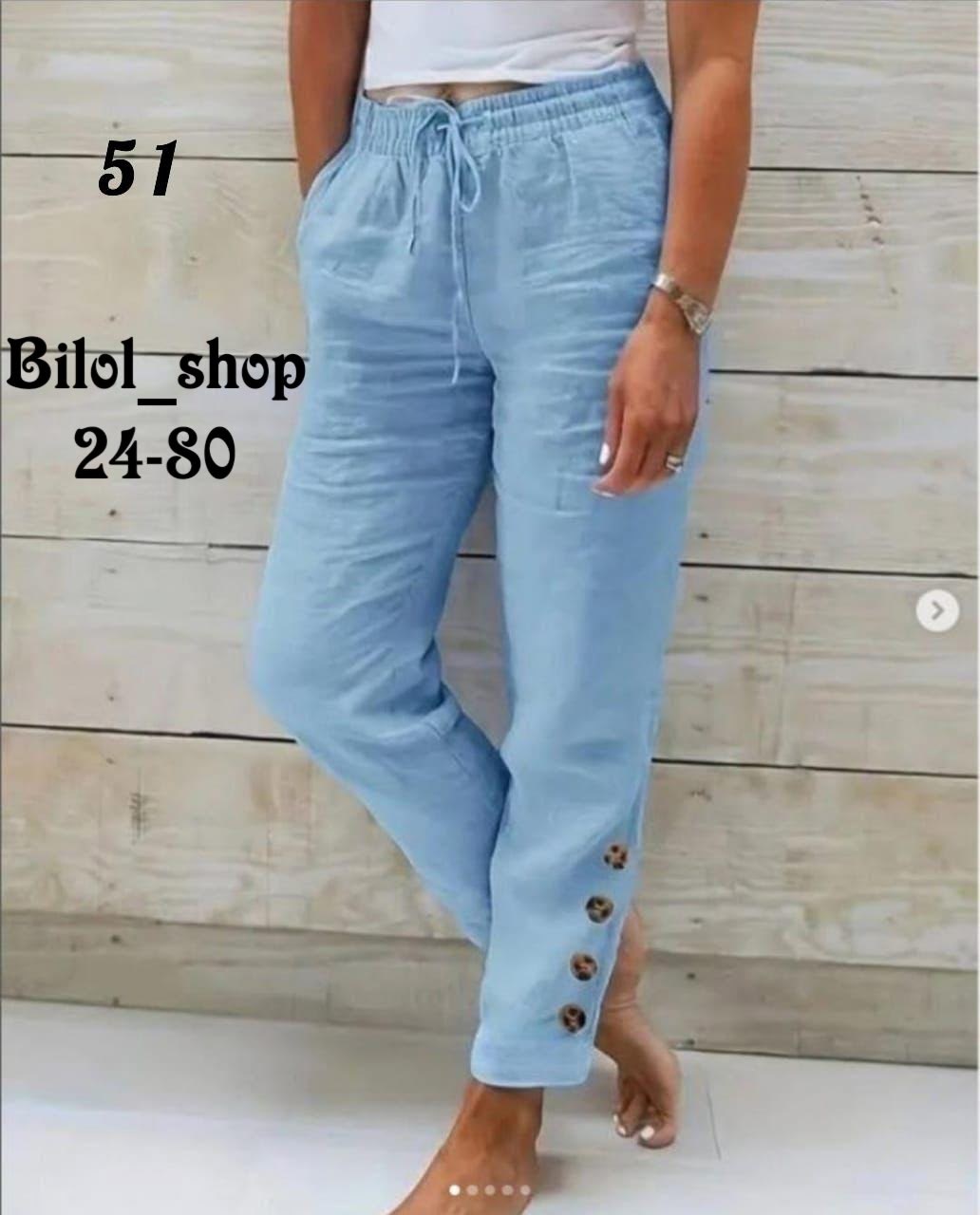 брюки бриджи,модные брюки,брюки летние женские,брюки свободные,женские повседневные брюки