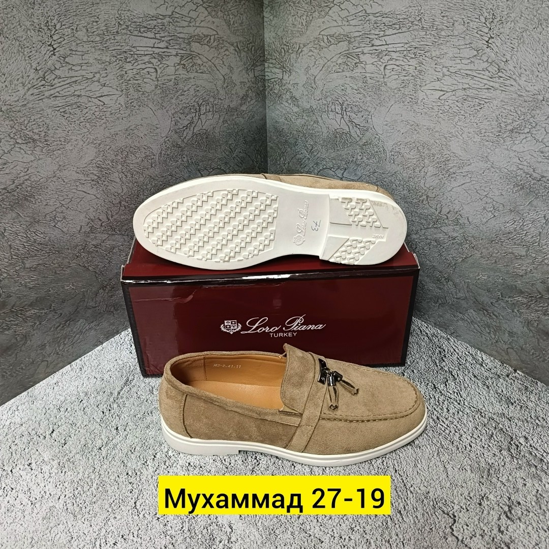 лоферы из натуральной замши loro piana premium shoes,лоферы из натуральной замши loro piana,замшевые лоферы loro piana женские,лоферы loro piana женские,лоферы натуральная замша лорики loro piana