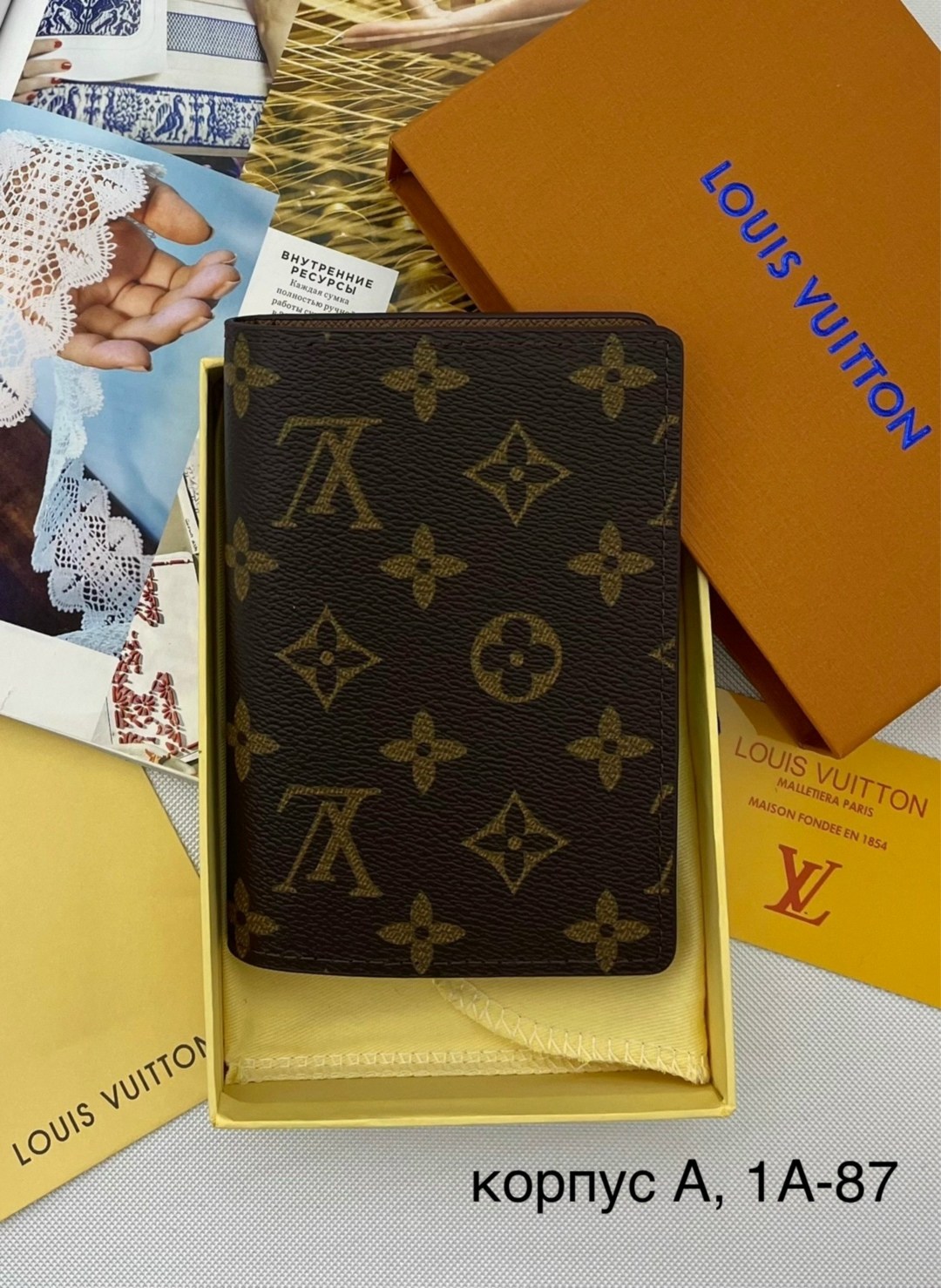 louis vuitton обложка для паспорта,обложка для паспорта louis vuitton арт.7756,обложка для паспорта louis vuitton кожаная,обложка для документов мужская louis vuitton,обложка для документов louis vuit