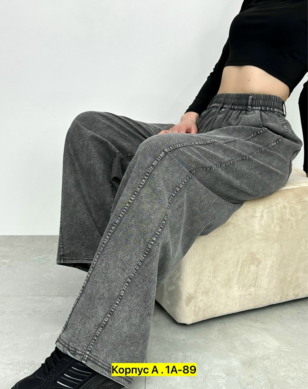 женские джинсы,джинсы широкие,джинсы брюки,модные джинсы,брюки джинс