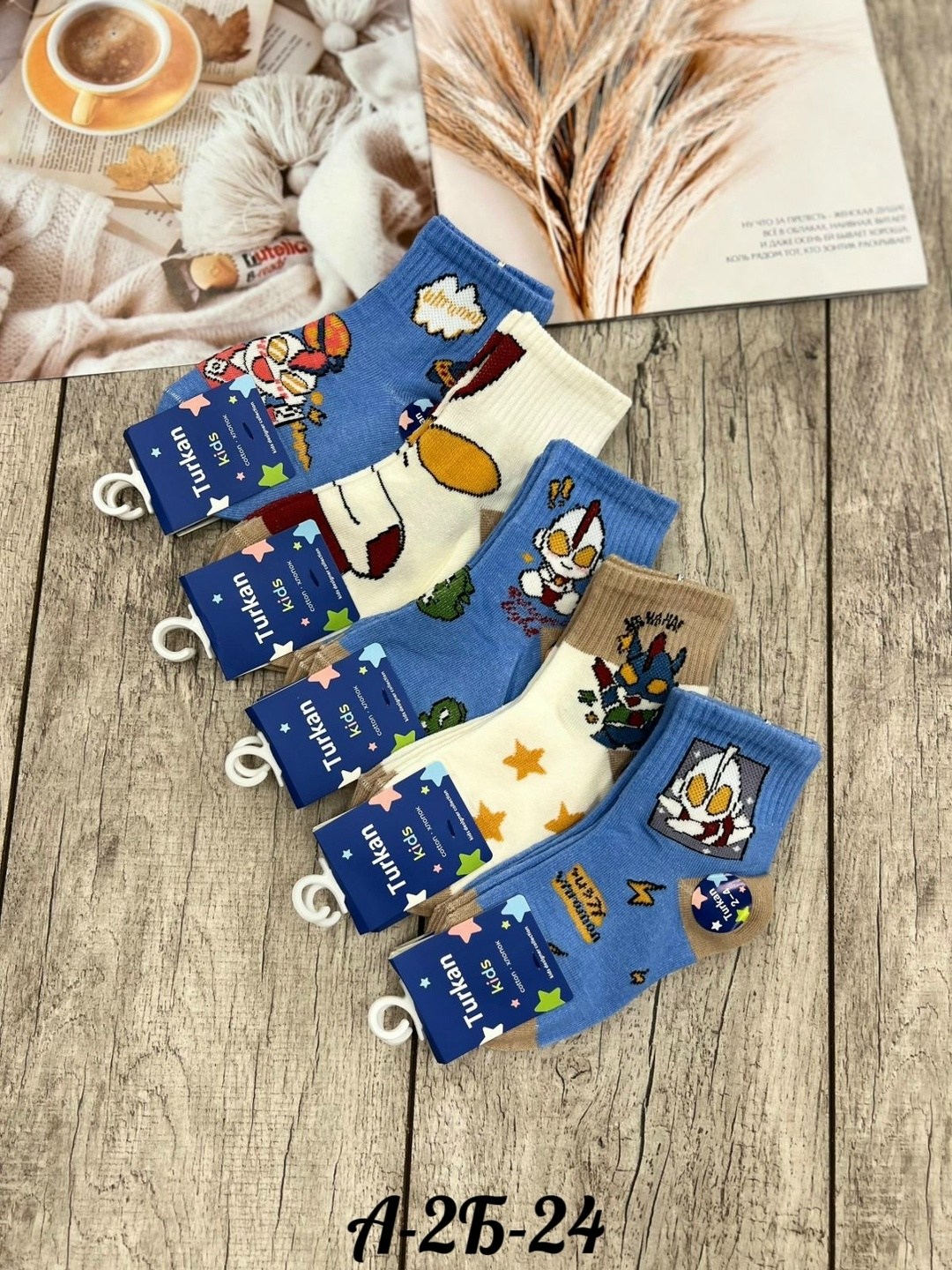 носки детские 10 пар,носки детские для мальчика,носки набор,носки комплект,детские носки