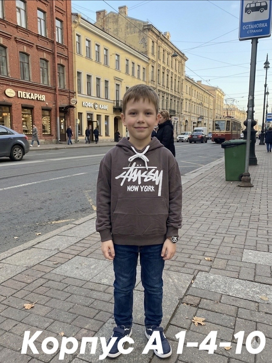 толстовка для мальчика,толстовка детская,толстовка худи для мальчиков,толстовка кофта,толстовка с капюшоном для мальчика