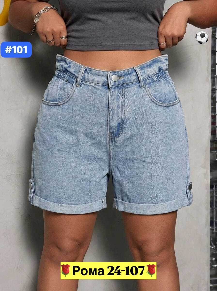 женские джинсовые шорты,шорты женские,шорты бриджи,джинсовые шорты,шорты удлиненные