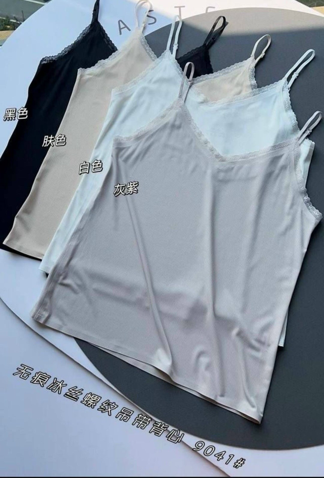 шелковый топ,шелковый топ с кружевом,шелковая майка,шелковый топ женский,атласный топ