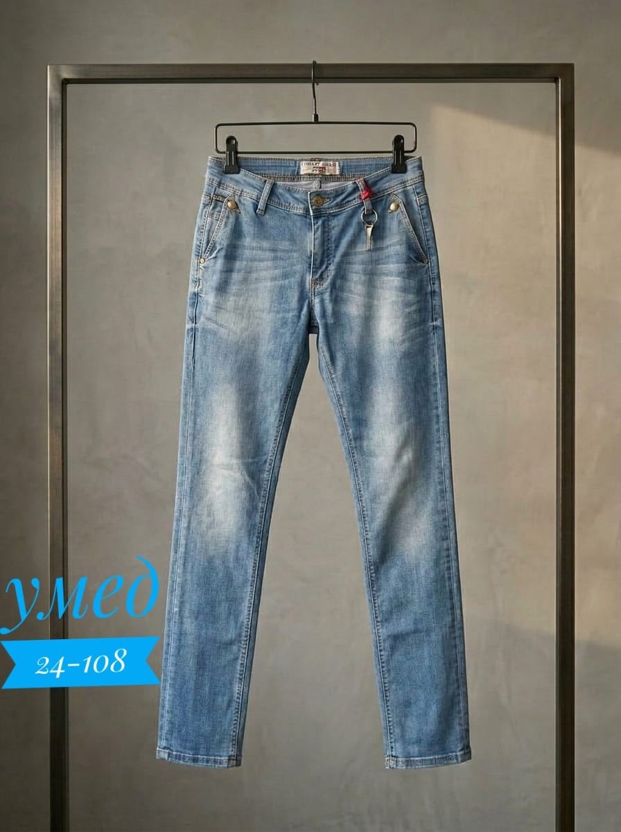 мужские джинсы,джинсы для мужчин,мужские джинсы ,джинсы брюки,одежда джинсы