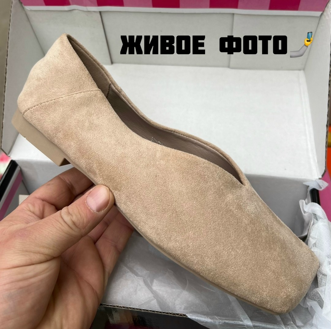 ,повседневные туфли,балетки,женские туфли на плоской подошве,женские туфли лодочки