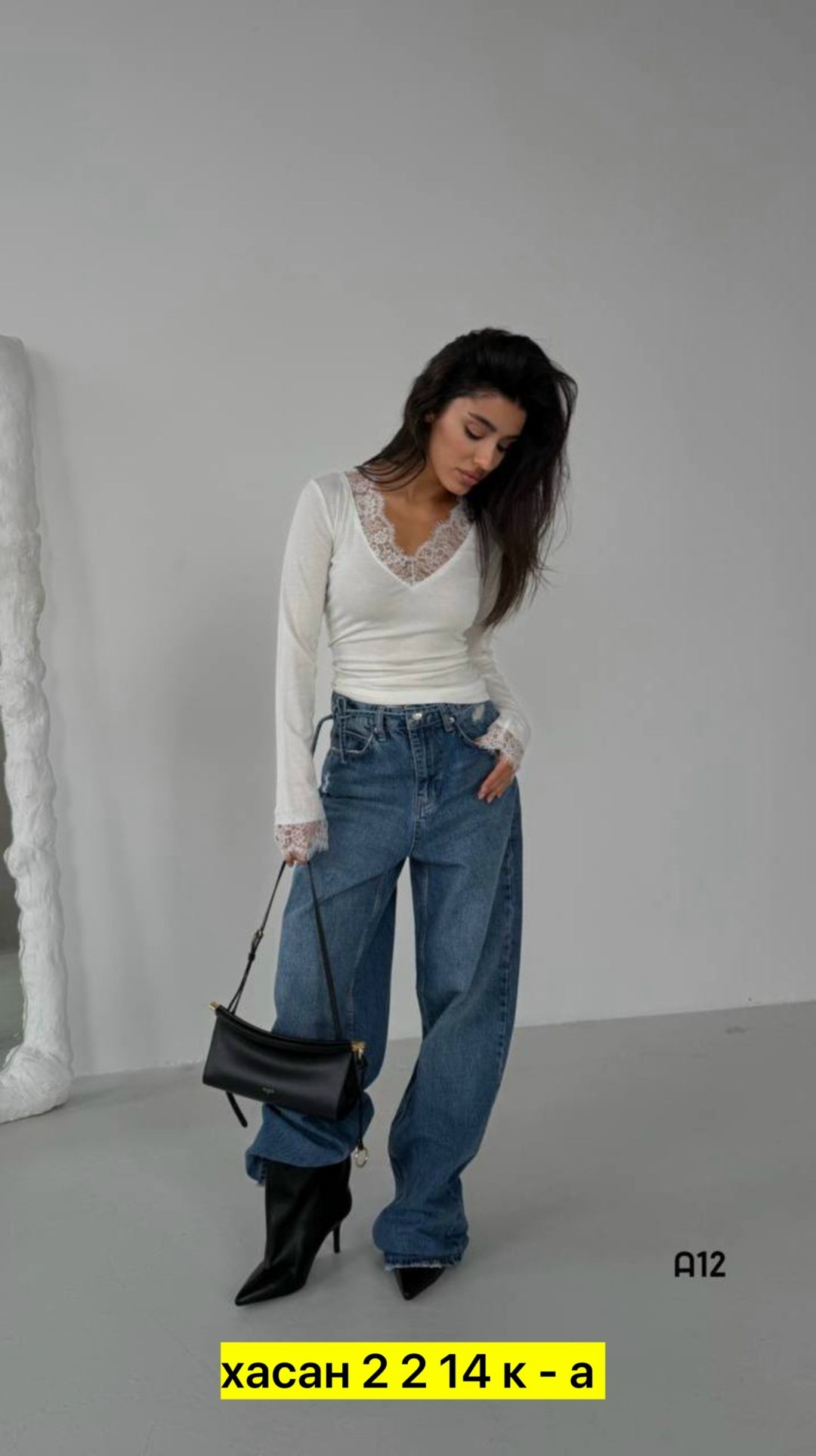 женская кофта,,стиль и мода,женские джинсы,модные джинсы