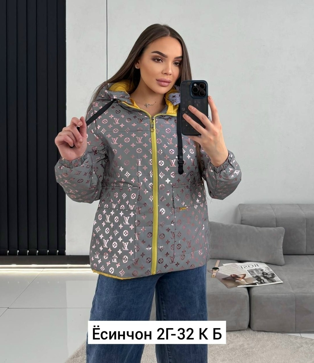 демисезонная куртка,куртка женская,демисезонная женская куртка,куртка,куртки