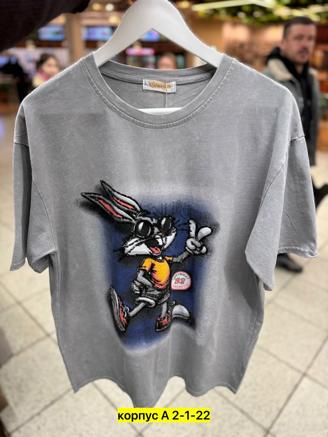 футболка женская,футболка вареная оверсайз принтом зайчик,женская футболка оверсайз,футболки женские с принтом