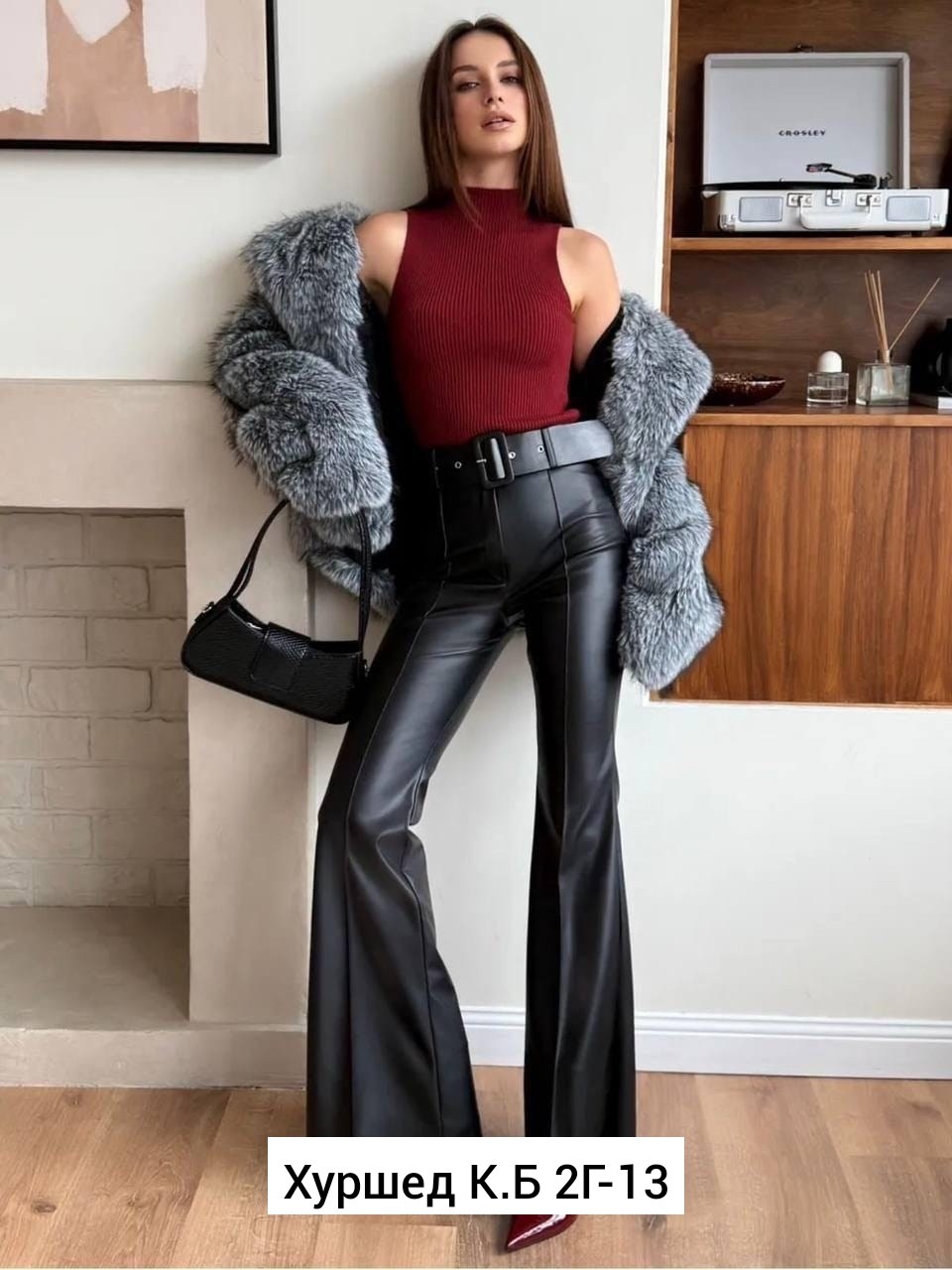 брюки кожаные,женские кожаные брюки в рубчик volt clothing черный,женские кожаные брюки клёш,кожаные штаны клеш зара,прямые брюки из экокожи