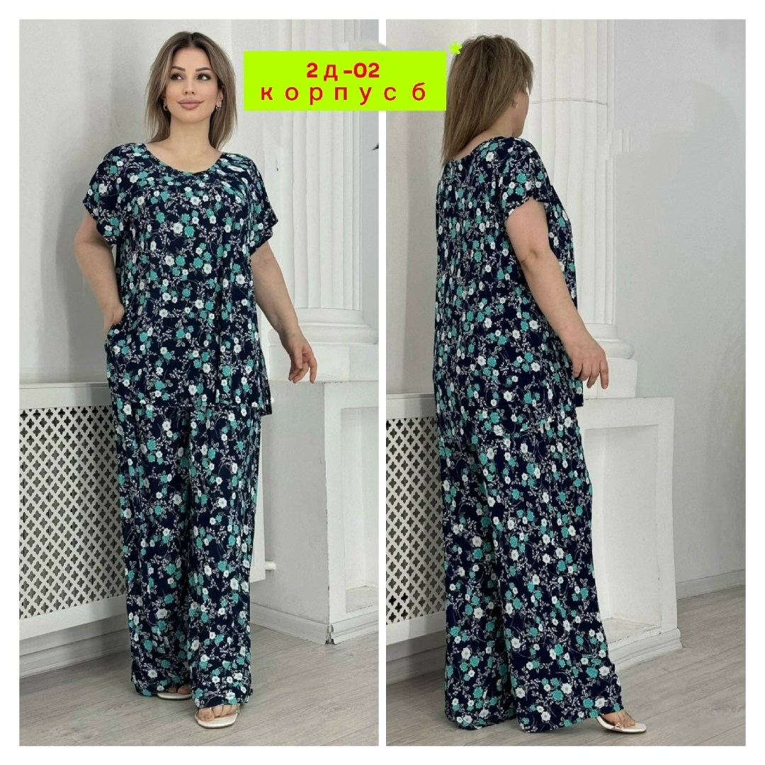 летний женский костюм больших размеров,женские костюмы больших размеров,летний костюм с брюками большие размеры,летний костюм с брюками больших размеров костюм,женские летние костюмы