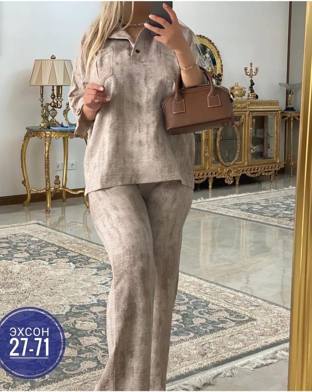 костюм повседневный,костюм двойка женская,женской одежды,женский костюм,летние костюмы