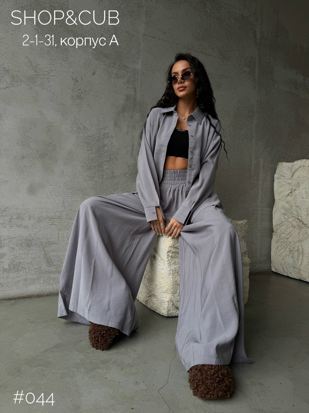 модные костюмы,широкие брюки,костюмчик,штаны широкие,костюм