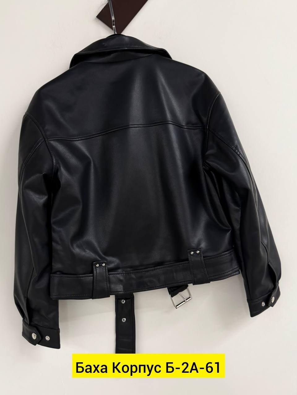 женская куртка из искусственной кожи,куртка кожаная женская,куртка косуха,aftf basic куртки кожаные,косуха куртка кожаная