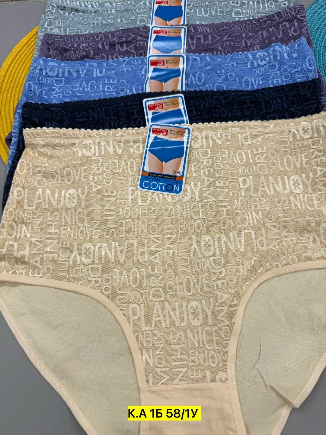 трусы женские 5 шт,трусы женски,трусы оптом,женская трусы,трусы женские хлопок