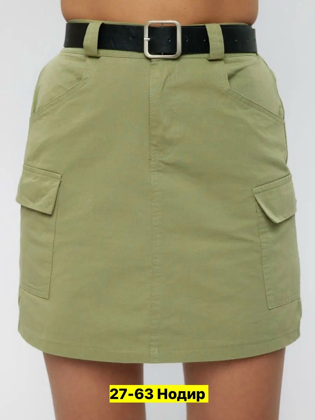 юбка карго,юбка карго летняя,юбки женские,костюм с юбкой,юбка тренд