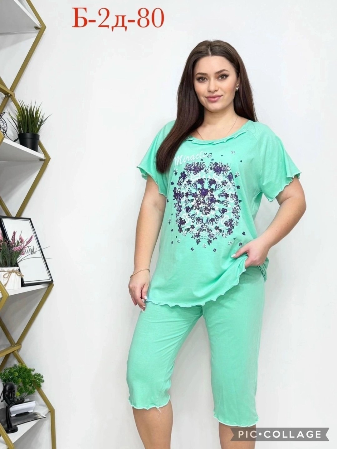 пижама с бриджами,женская пижама с бриджами,пижама женская,домашние костюмы,пижама женская большие размеры