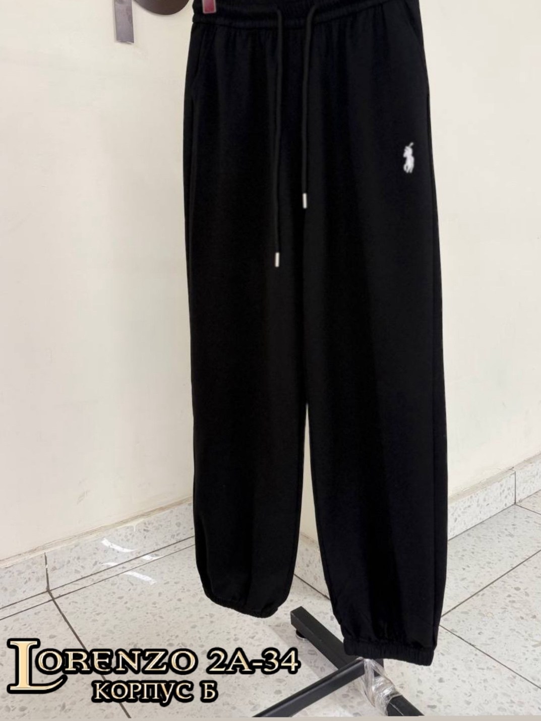 спортивные штаны polo ralph lauren мужские,спортивные штаны,спортивные брюки,штаны мужские