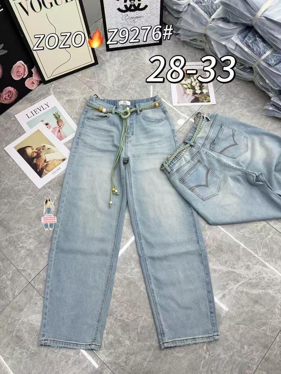 женские джинсы,брюки джинсы,джинсы,стильные джинсы,штаны джинсы