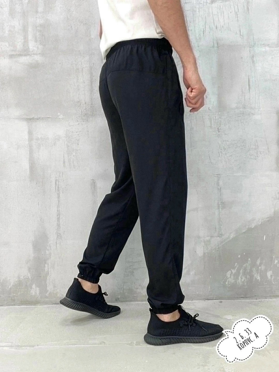 спортивные штаны мужские adidas,брюки спортивные adidas,спортивные штаны adidas,брюки мужские adidas,брюки спортивные adidas спорт