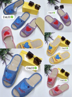 Домашняя одежда