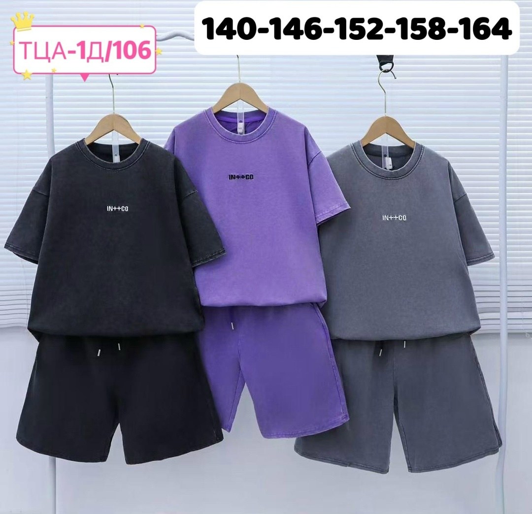 костюм женский,летние костюмы,костюм трикотажный,женский костюм с шортами,костюм женский двойка