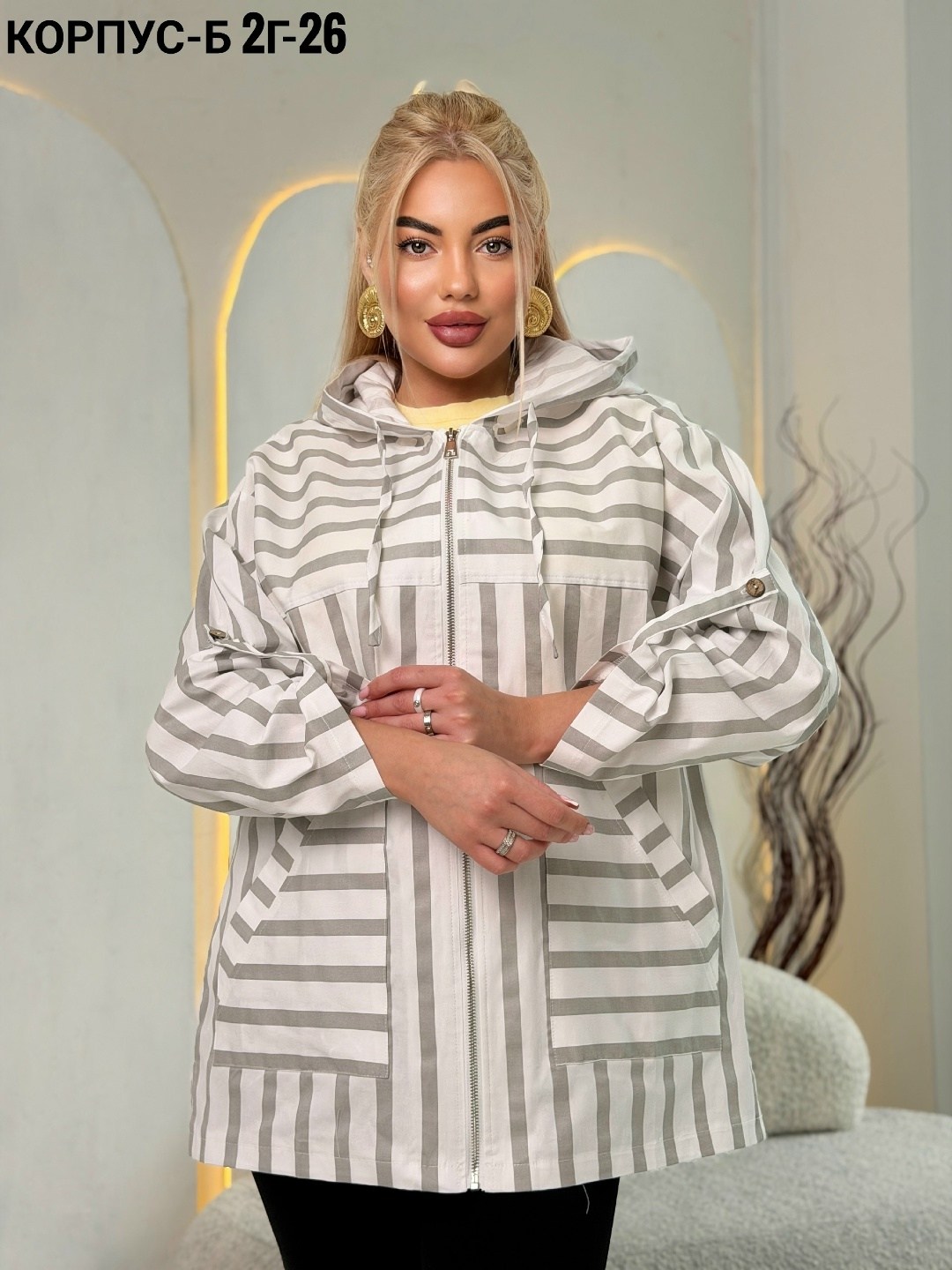 женская куртка,женская демисезонная куртка,демисезонная куртка,куртка модная,куртка