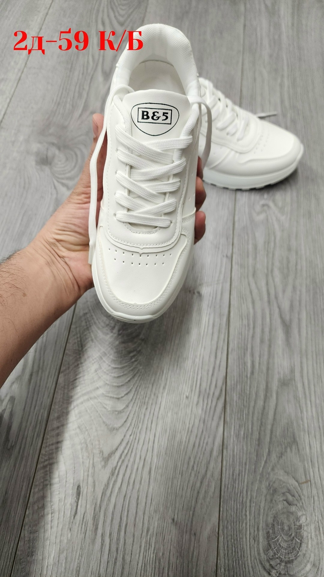 кроссовки женскиe,,женские белые кроссовки,кросовки женские, кроссовки